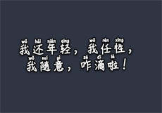 微信附近人上门可信吗
